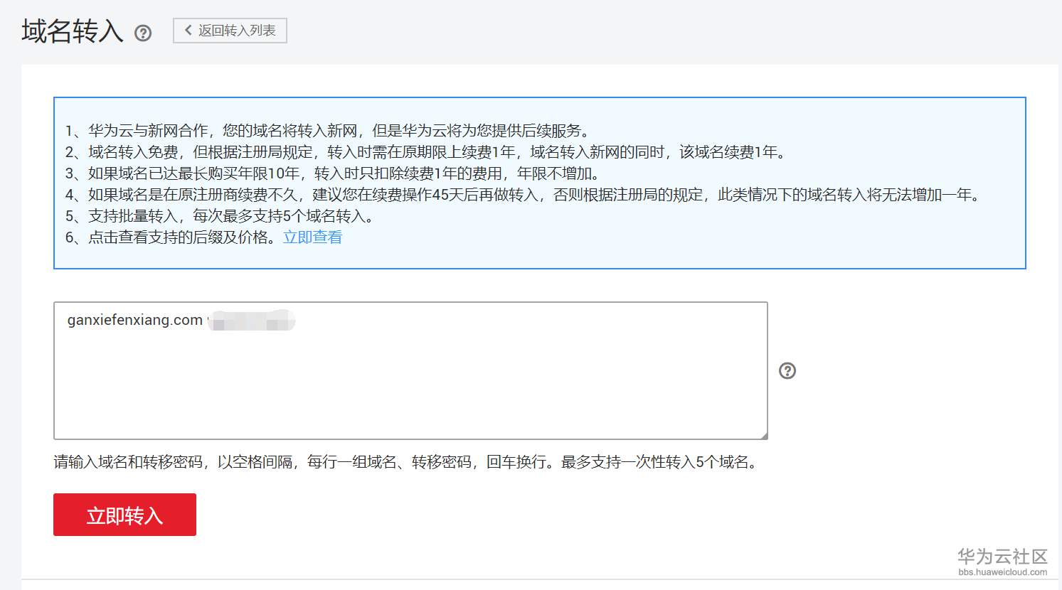 1557405640150371.png 012.png