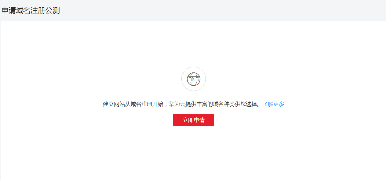 112331ibafvntiw96ih2jk.png