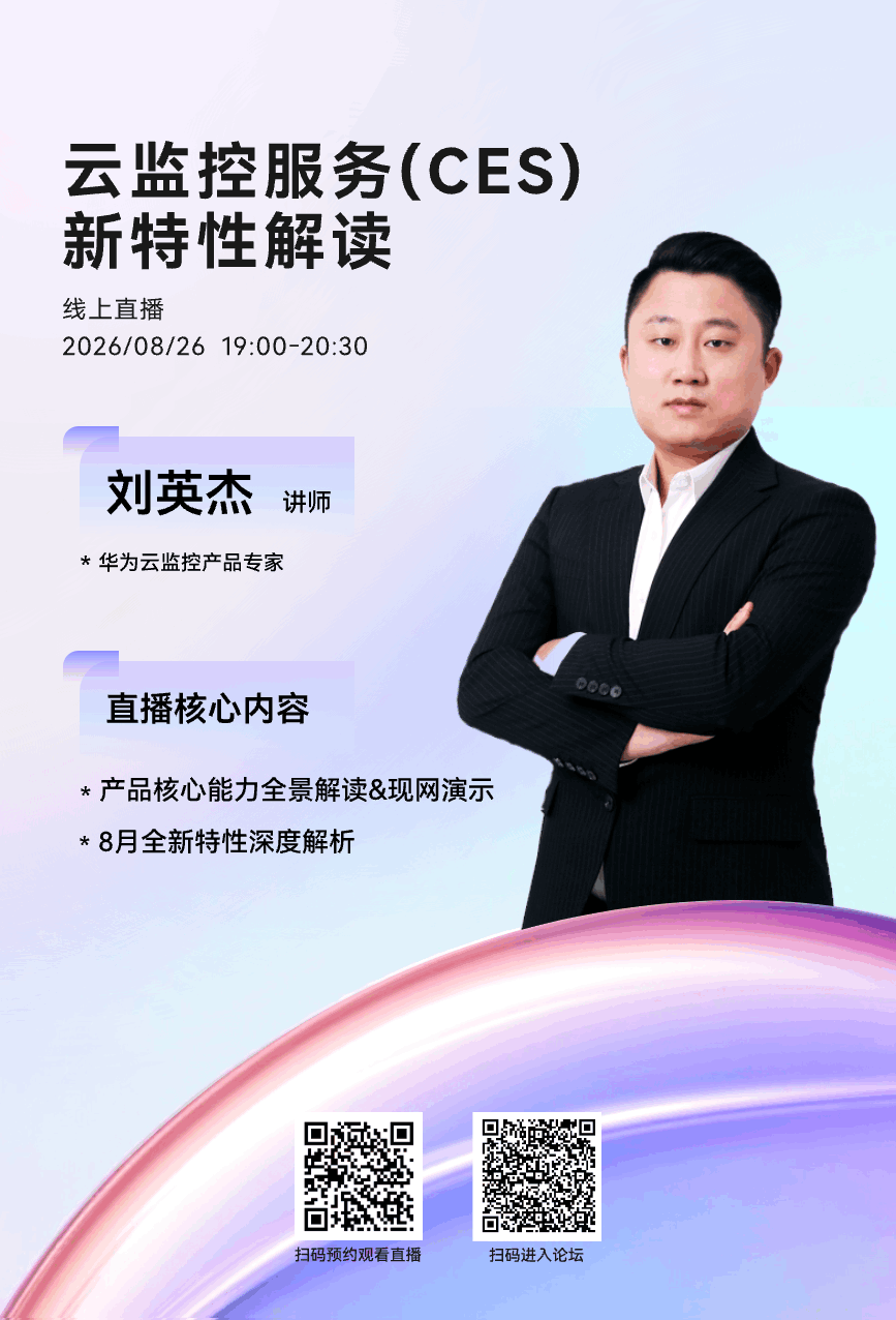 容器.png