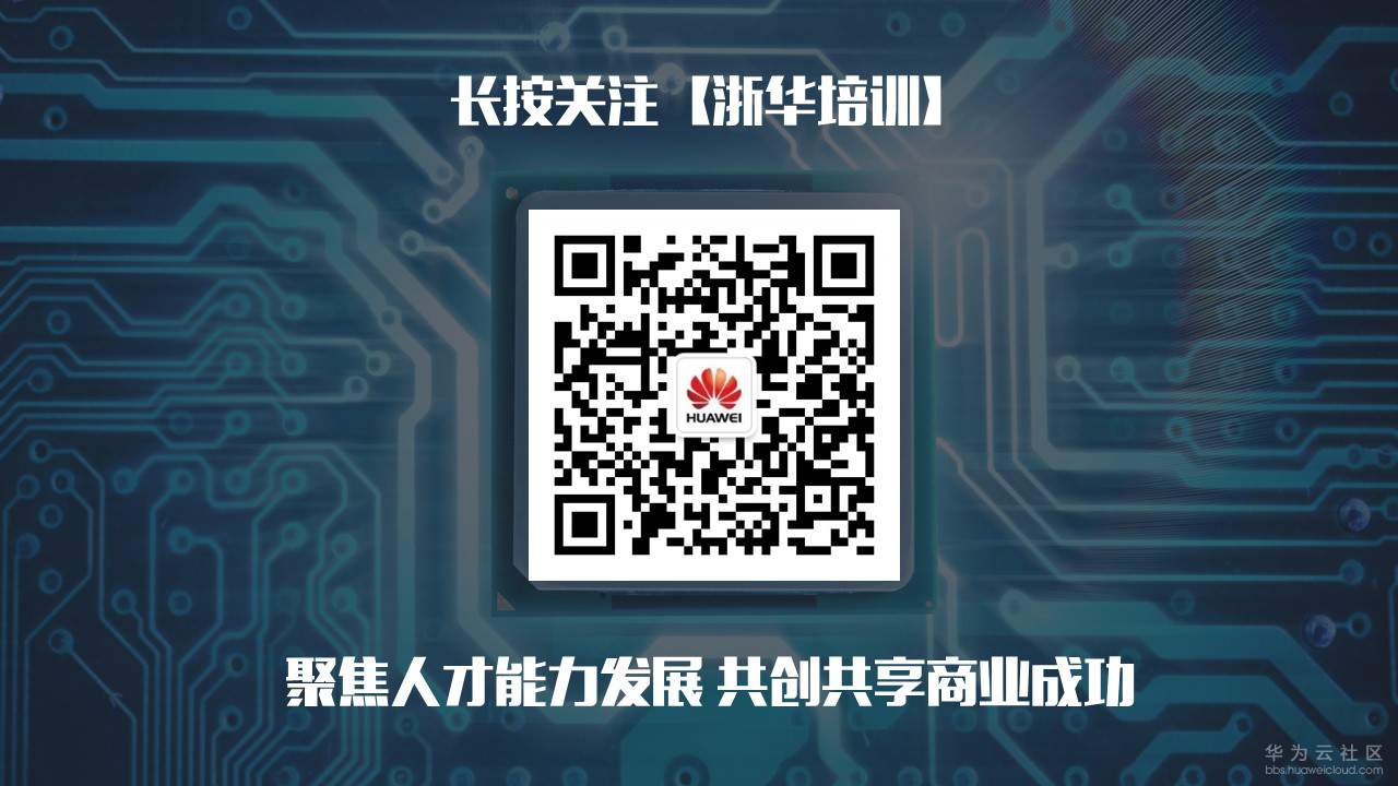 1531383385410016.jpg 关注图.jpg