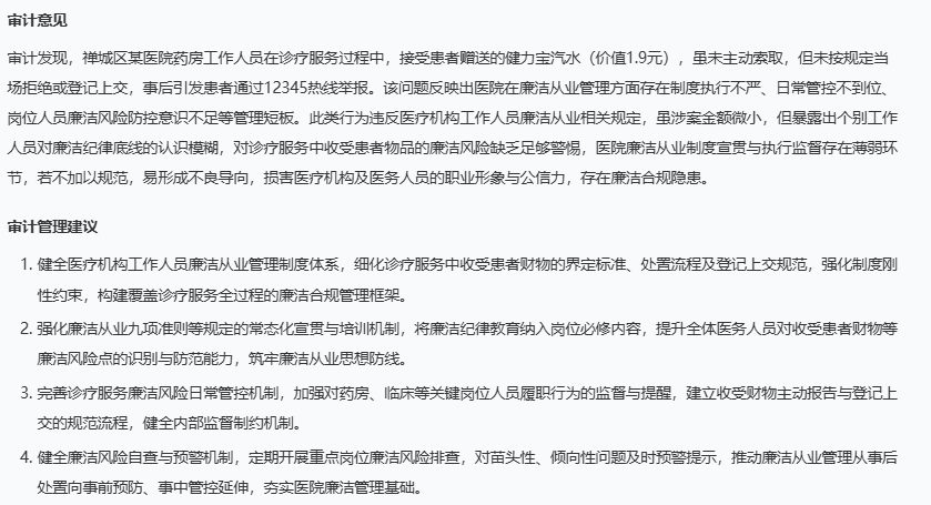 小铭铭1.png