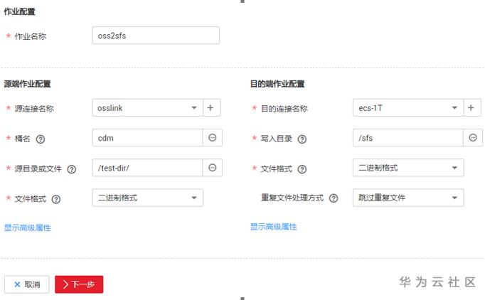 1591952085188018240.png image.png