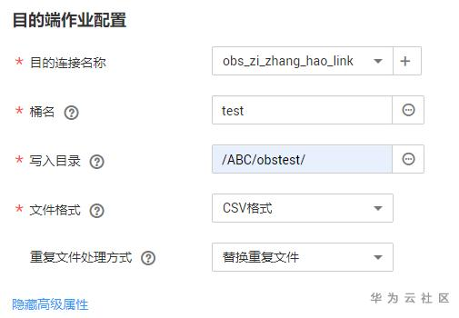 1592642166896042563.png image.png