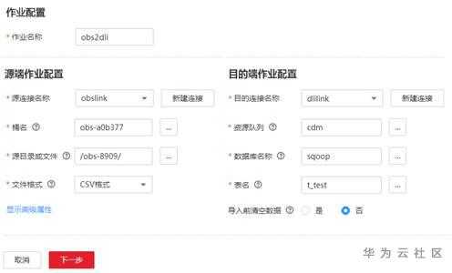 1589454843661086230.jpg clip_image05.jpg