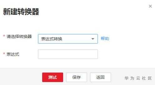 1589508759275015048.jpg clip_image022.jpg