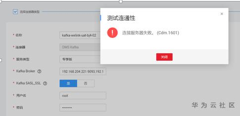 1592643098955008070.png image.png