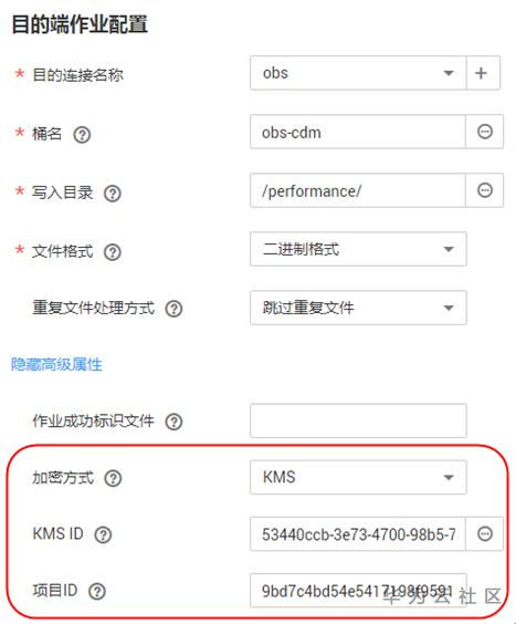 1590823725605023913.png image.png