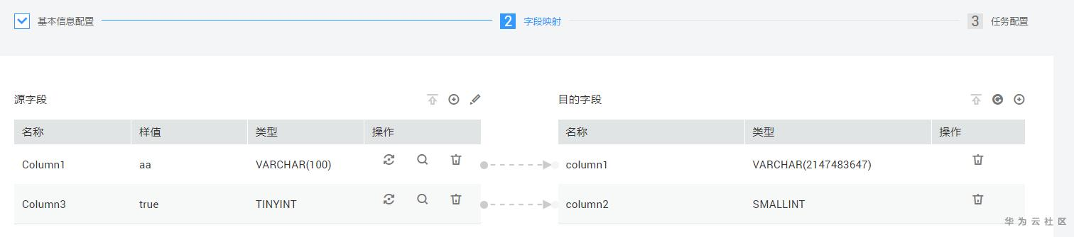 1598943360951025545.png image.png