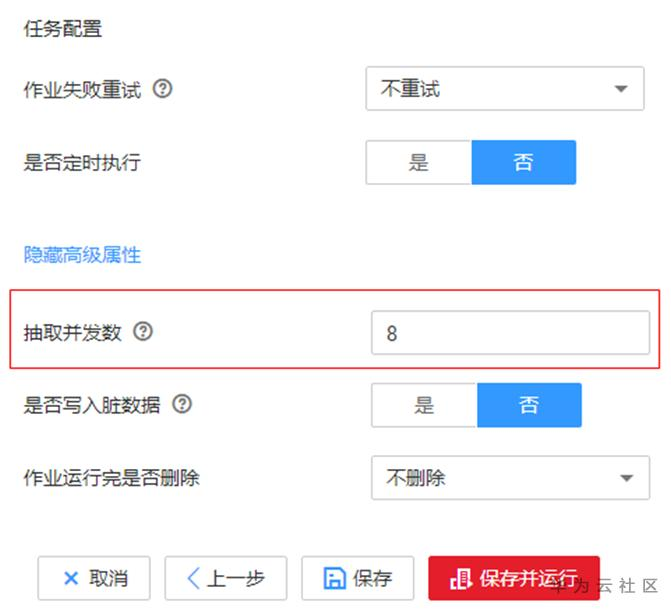 1591952309908000725.png image.png