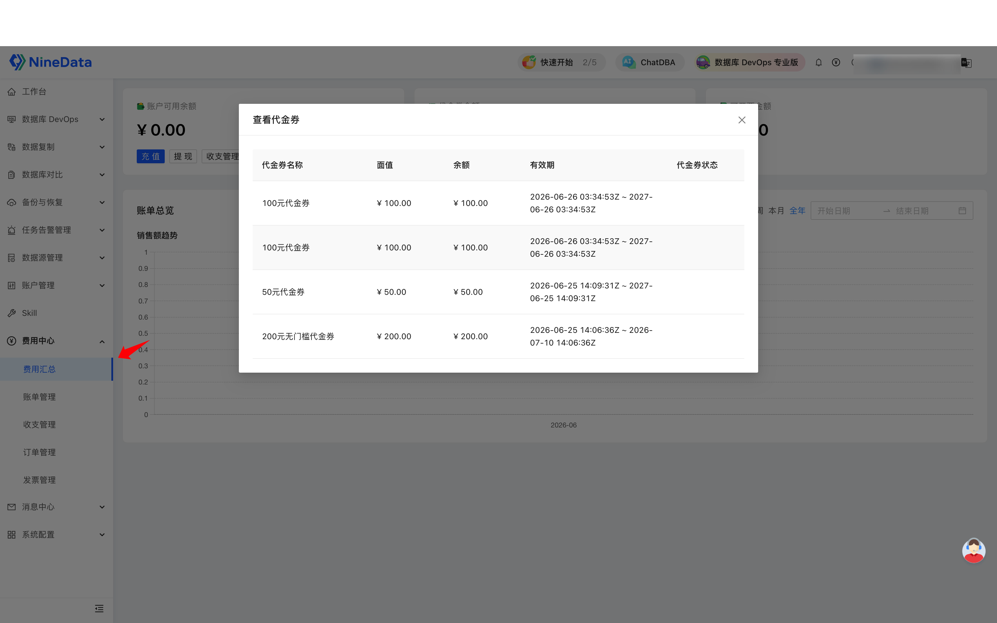 image (12).png