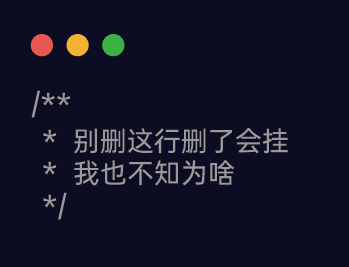挂-新.png