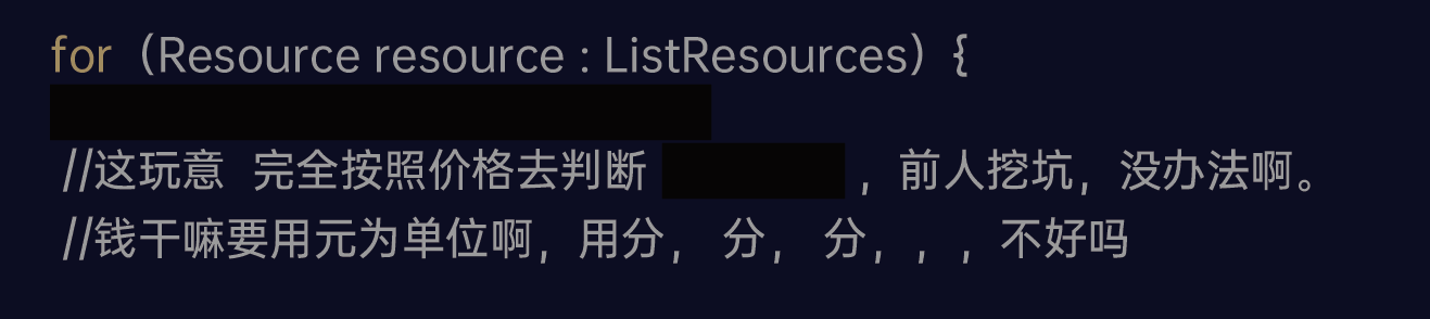钱-新.png