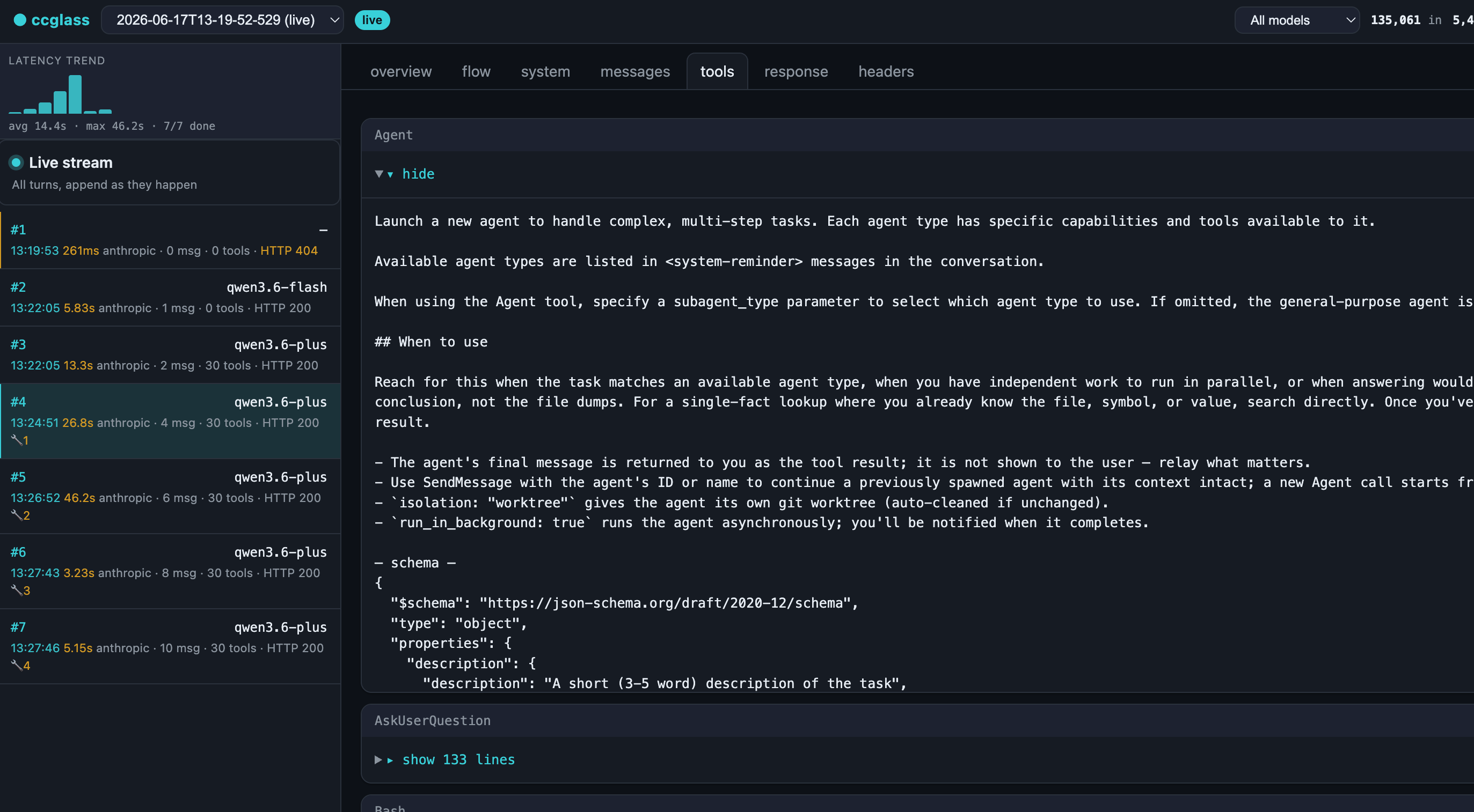 03-ccglass-tools-schema.png