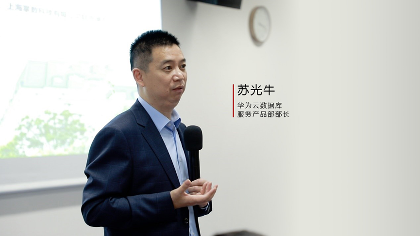 苏光牛.png