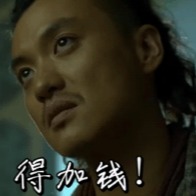 作者小头像