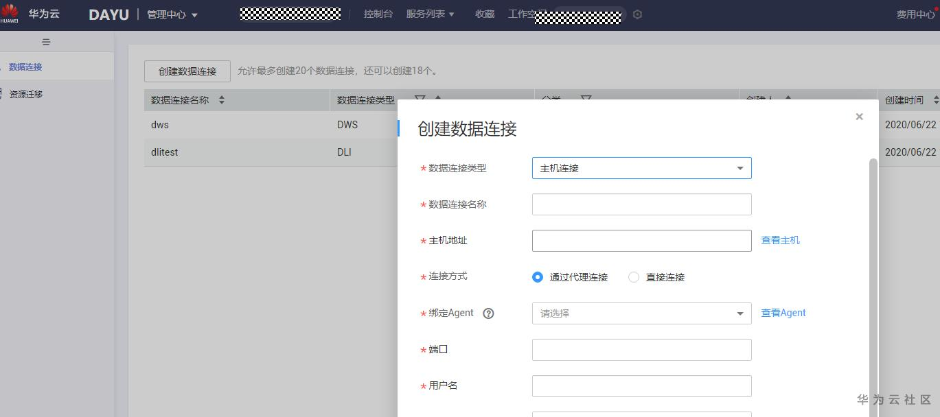 1592895187090082574.png image.png