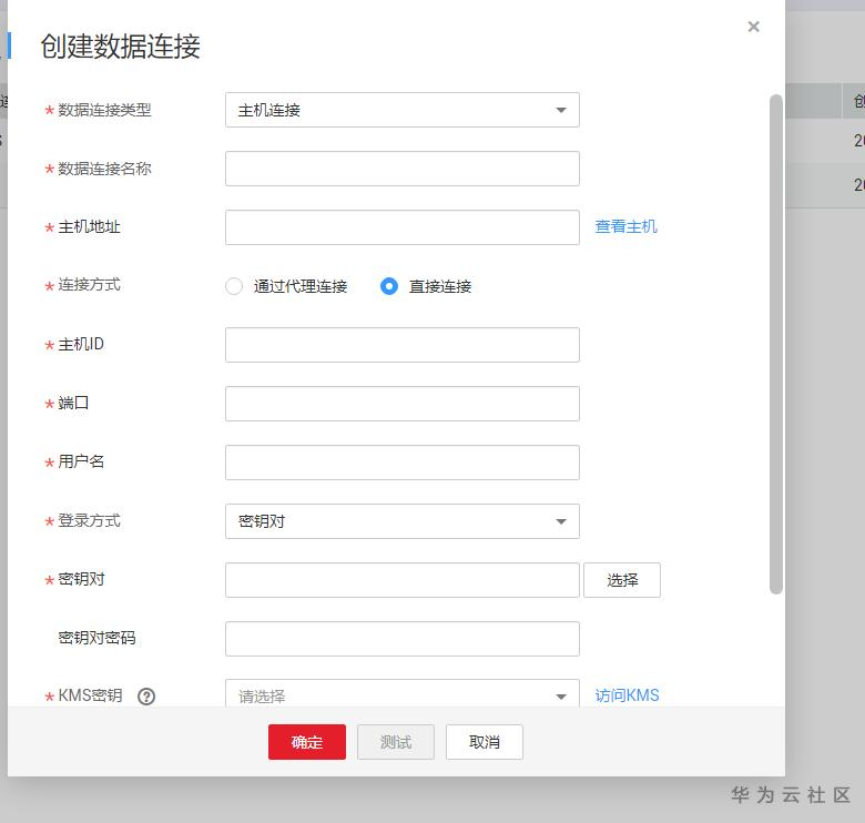 1592895880784056262.png image.png