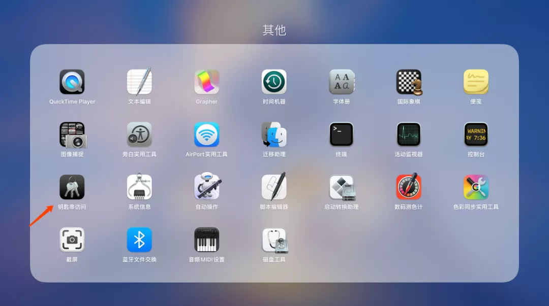 QQ图片20220115101503.png
