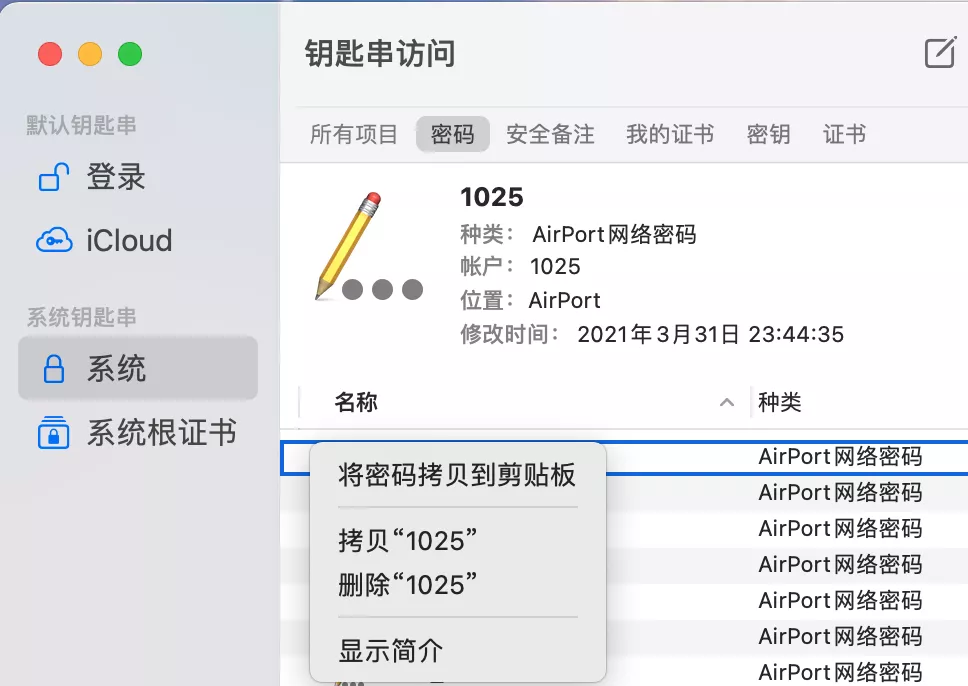 QQ图片20220115101329.png
