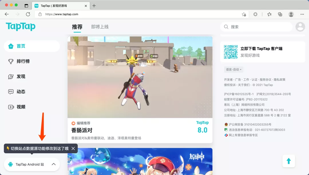 2.png