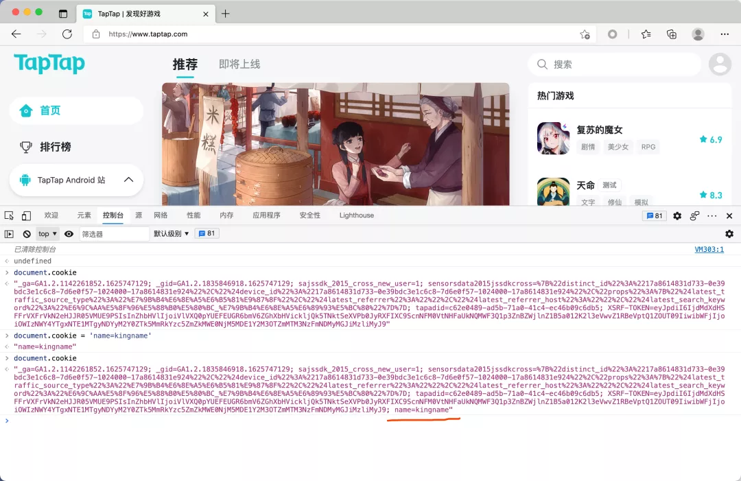 5.png