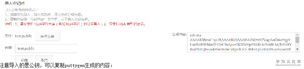 1518397259682826.png image.png