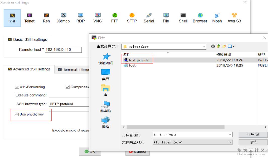 1518397426672767.png image.png