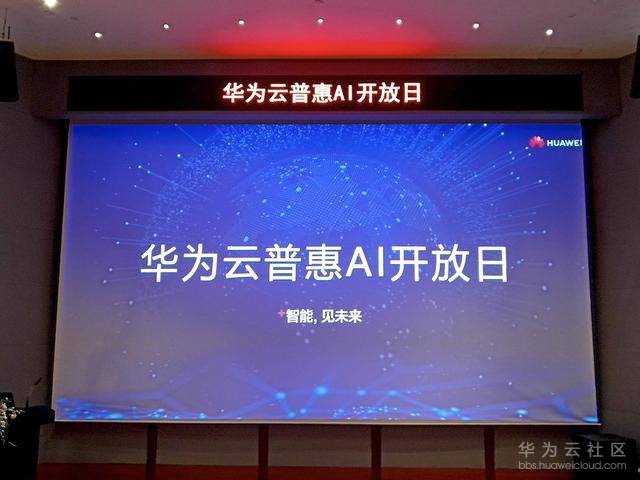 1552393331533531.jpg 微信图片_20190312160455.jpg