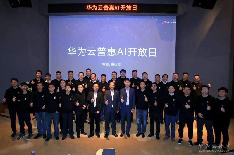 微信图片_20190312160523.jpg