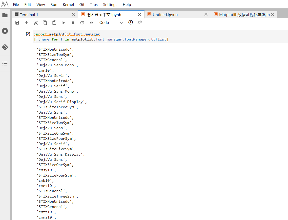 2 没有中文字体.png
