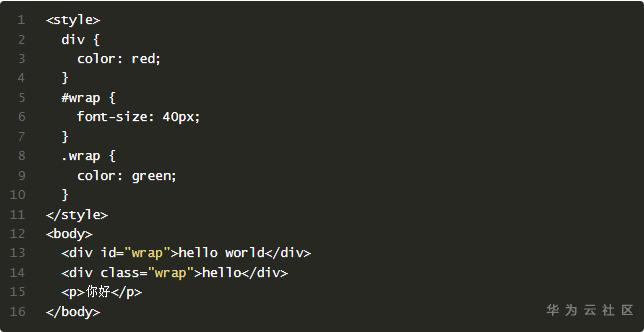 1593677723865009795.png image.png