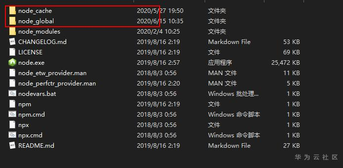 1593583455066059623.png image.png