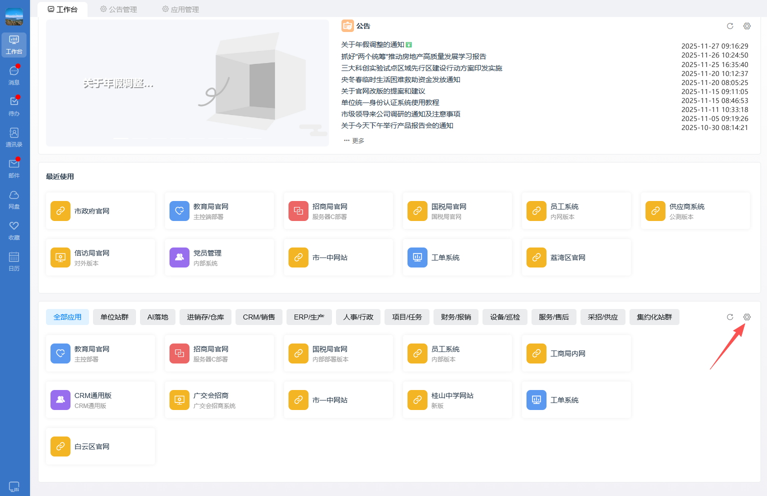 a562d0b1c5a4471ca8330ce2b517df49.png