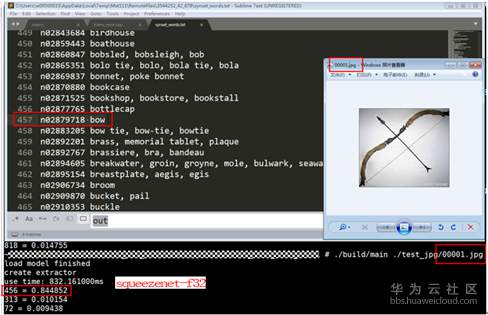 1575120848351163.png image.png