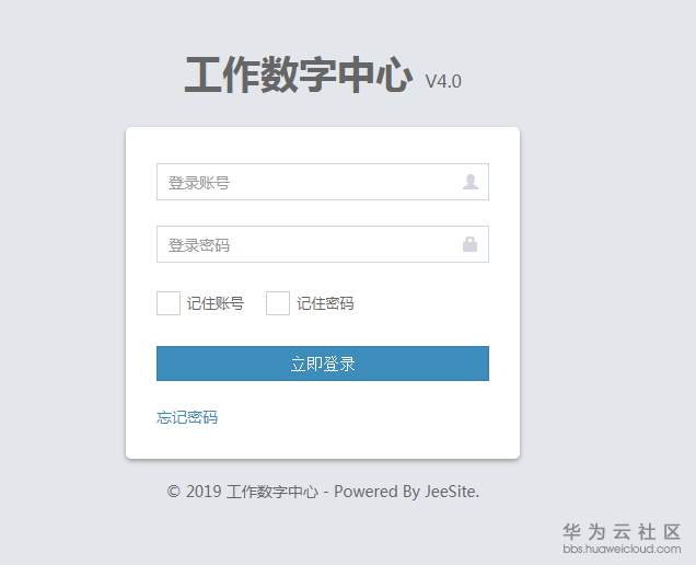 1577025544930335.png