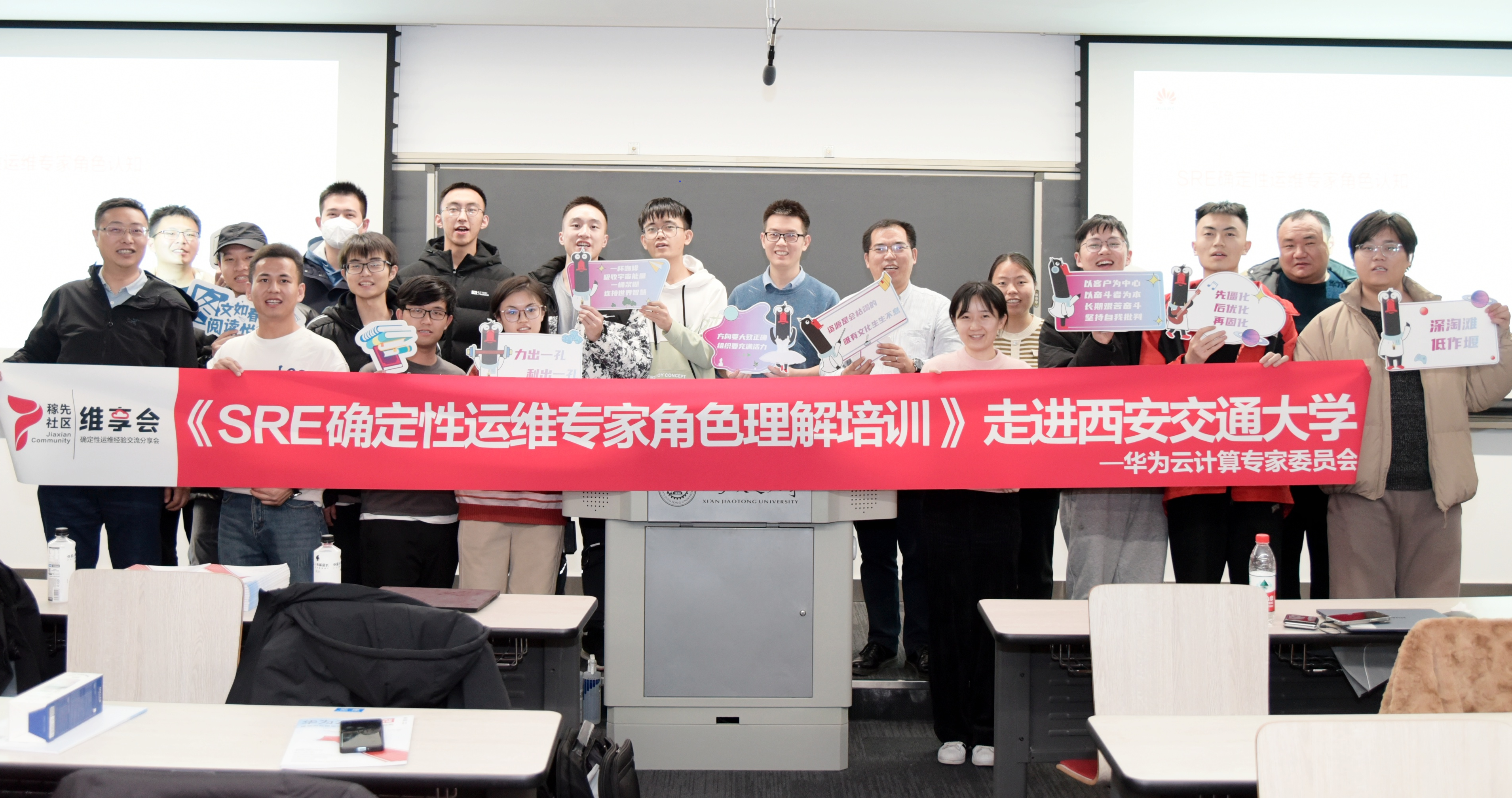 1、合影-1.png