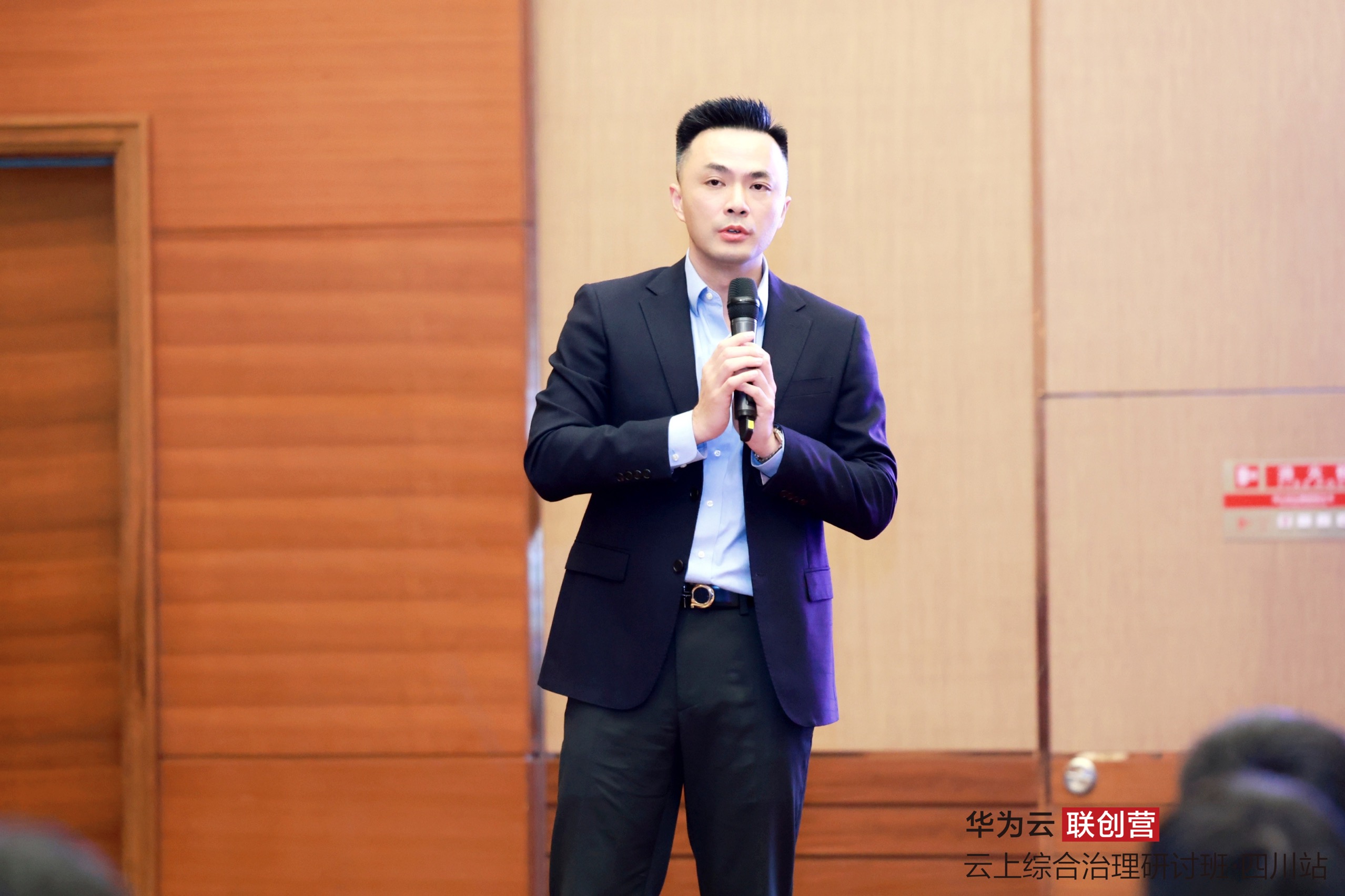 华为云SRE运维使能中心总监林华鼎致辞.jpg