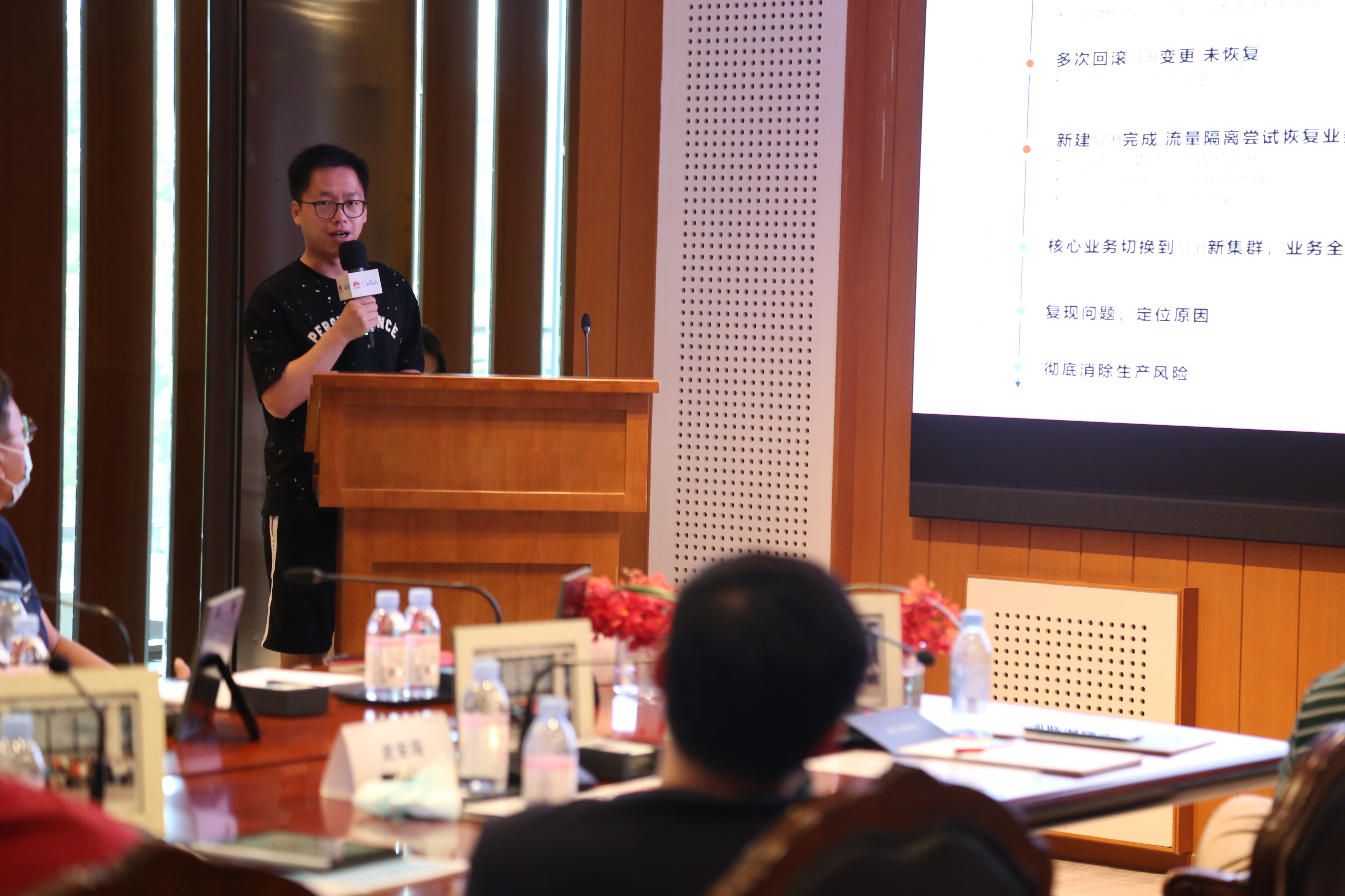 上海站 Bilibili技术专家武安闯.jpg