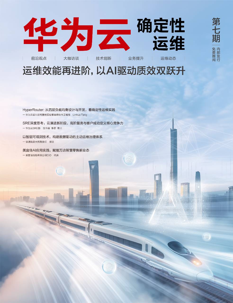 封面.jpg