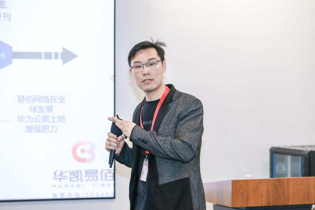 7、易佰网络运维总经理 周昌.jpg
