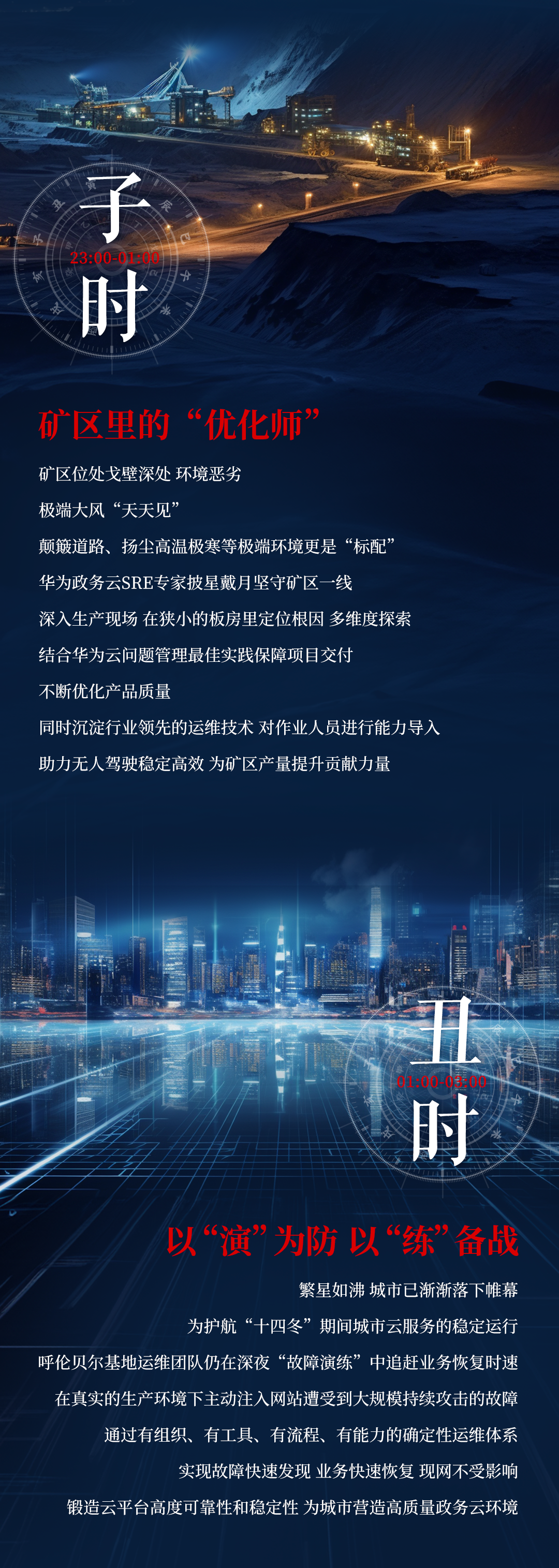 切图_02.png
