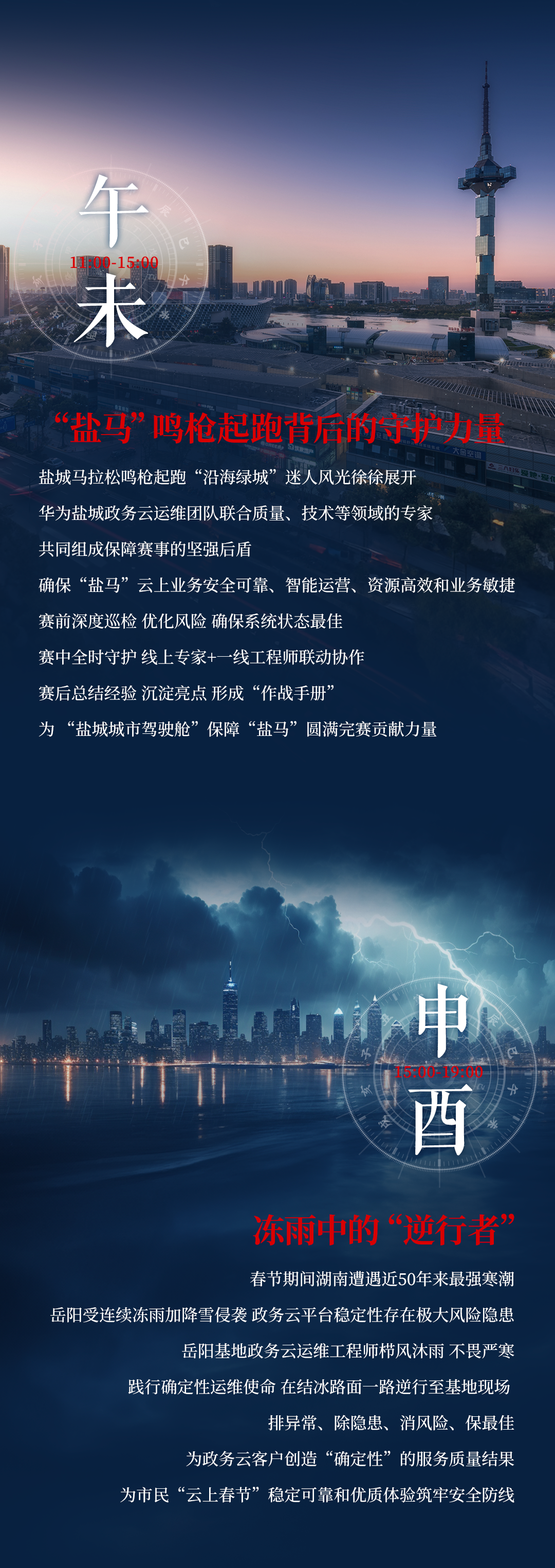 切图_04.png