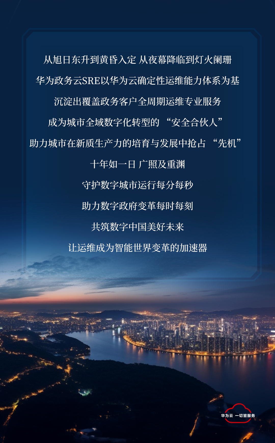切图_06.png