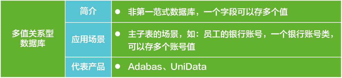 图片13.png