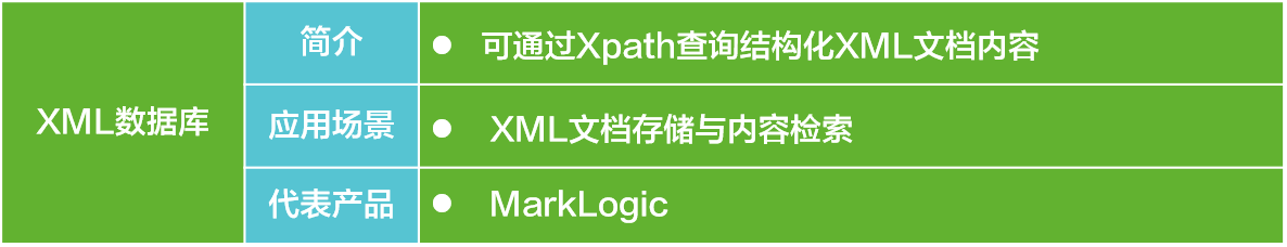 图片14.png
