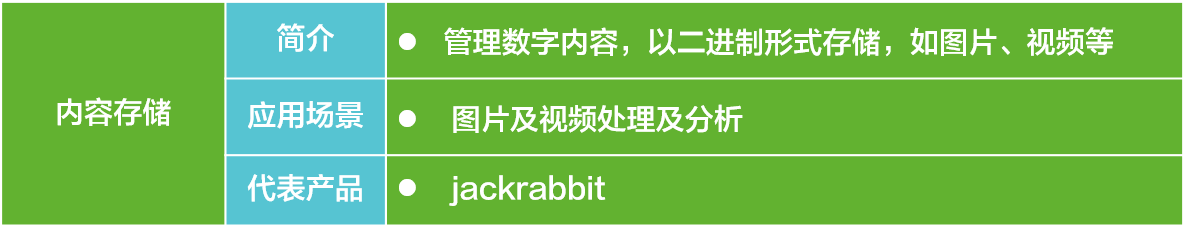 图片16.png