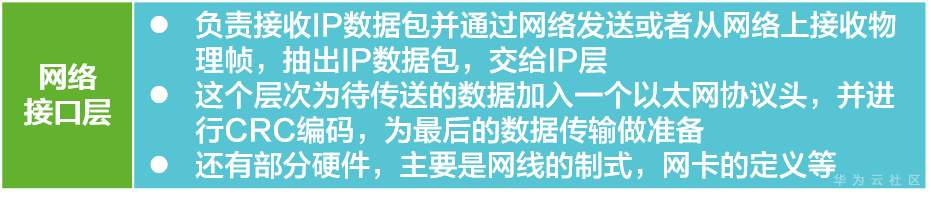 图片13.png