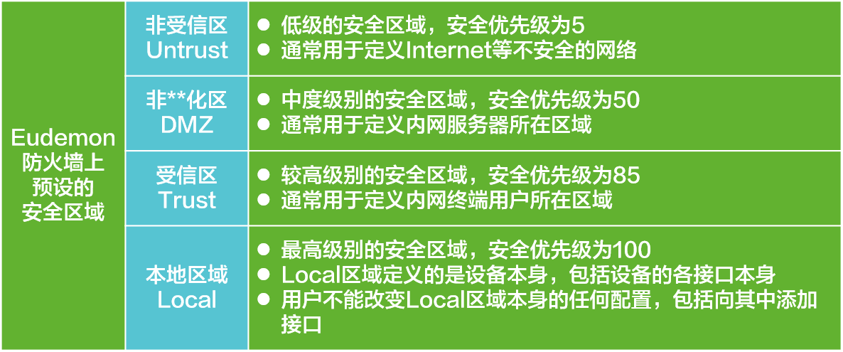 图片15.png