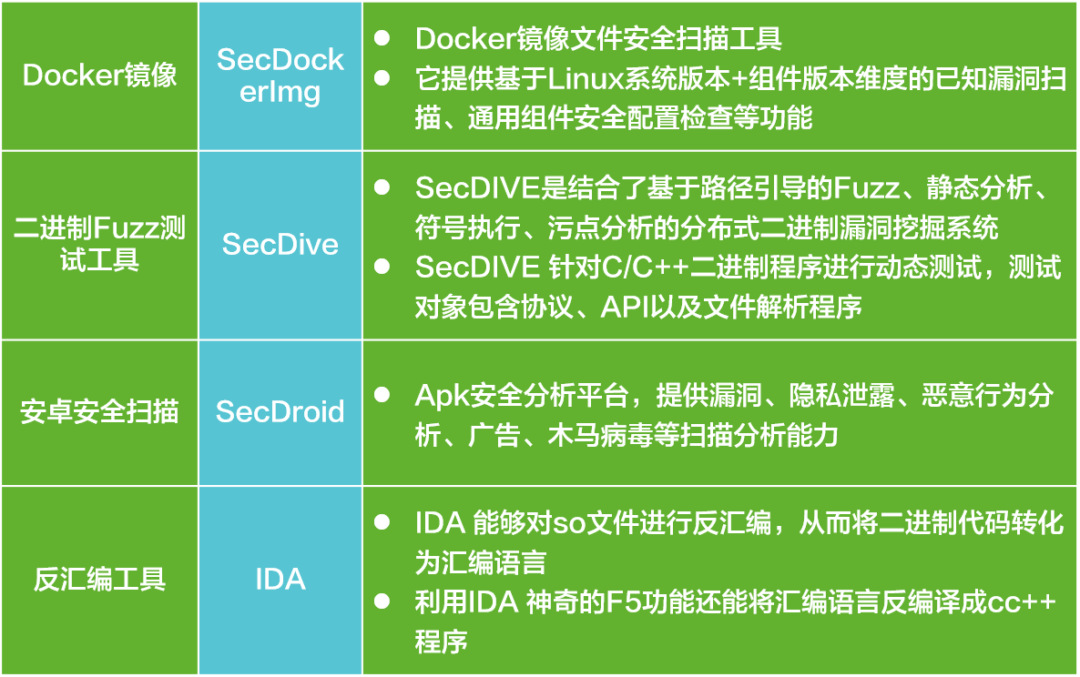 图片10.png