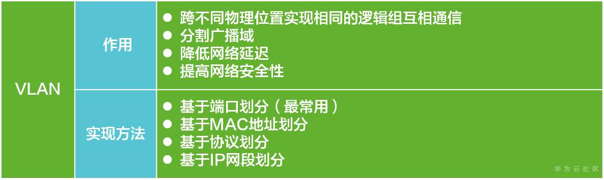 图片21.png